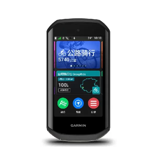 九游娱乐佳明 Edge 1055 旗舰款太阳能智能骑行码表